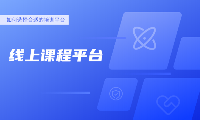 教育信息化工作如何通过“业务”管理信息系统实现高效管理?让我们从多个角度进行深入探讨。